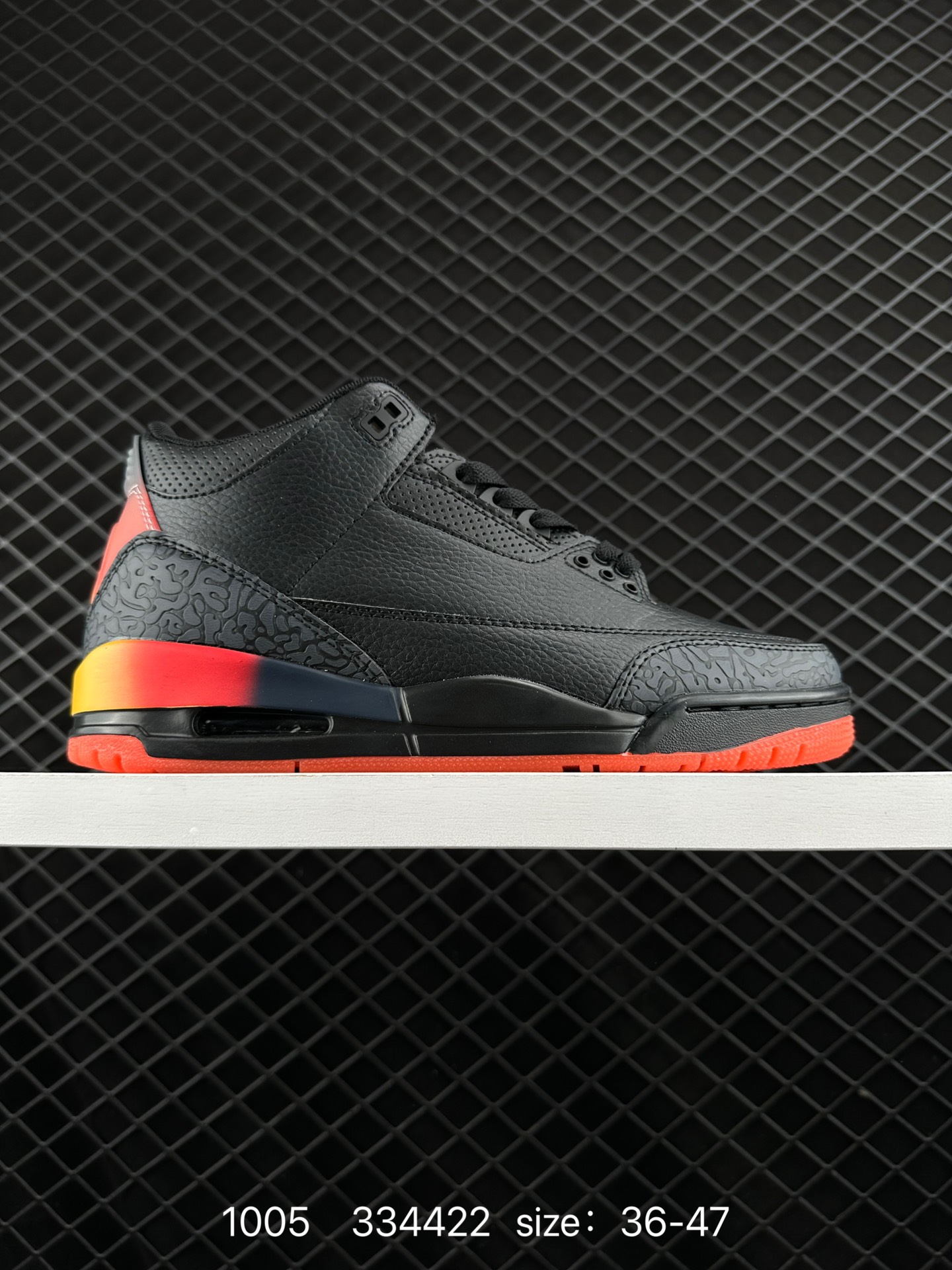 Nike Air Jordan 3 Retro SE